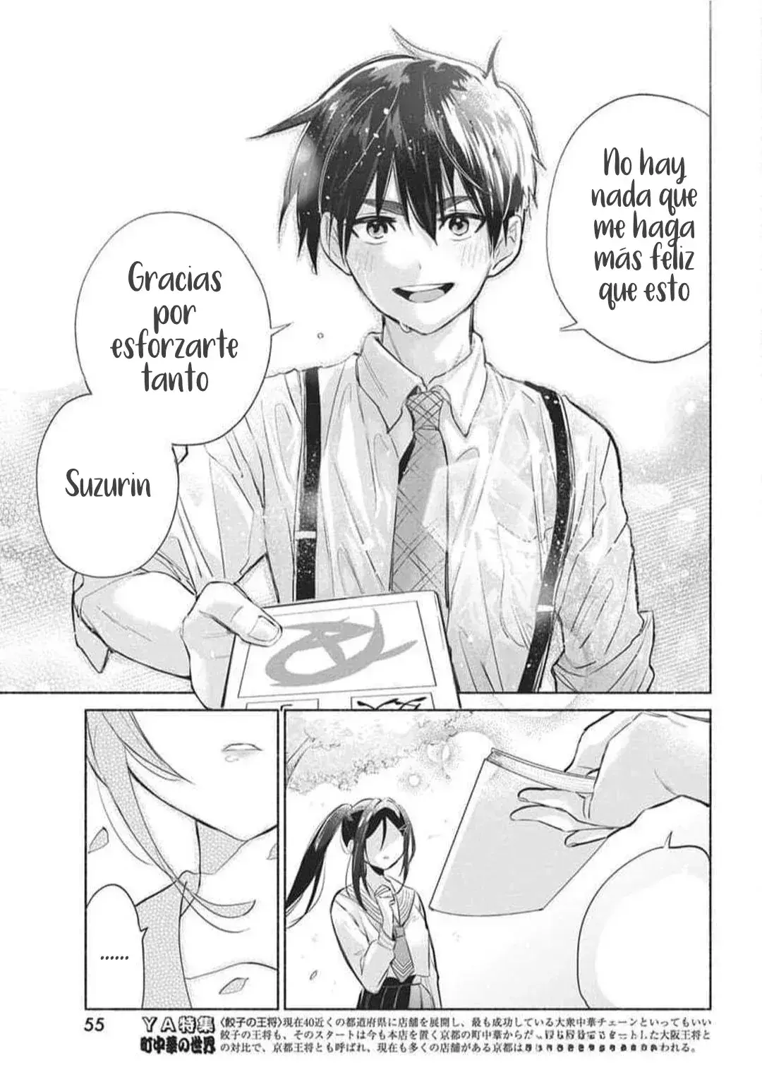 Capitulo 1 page 45