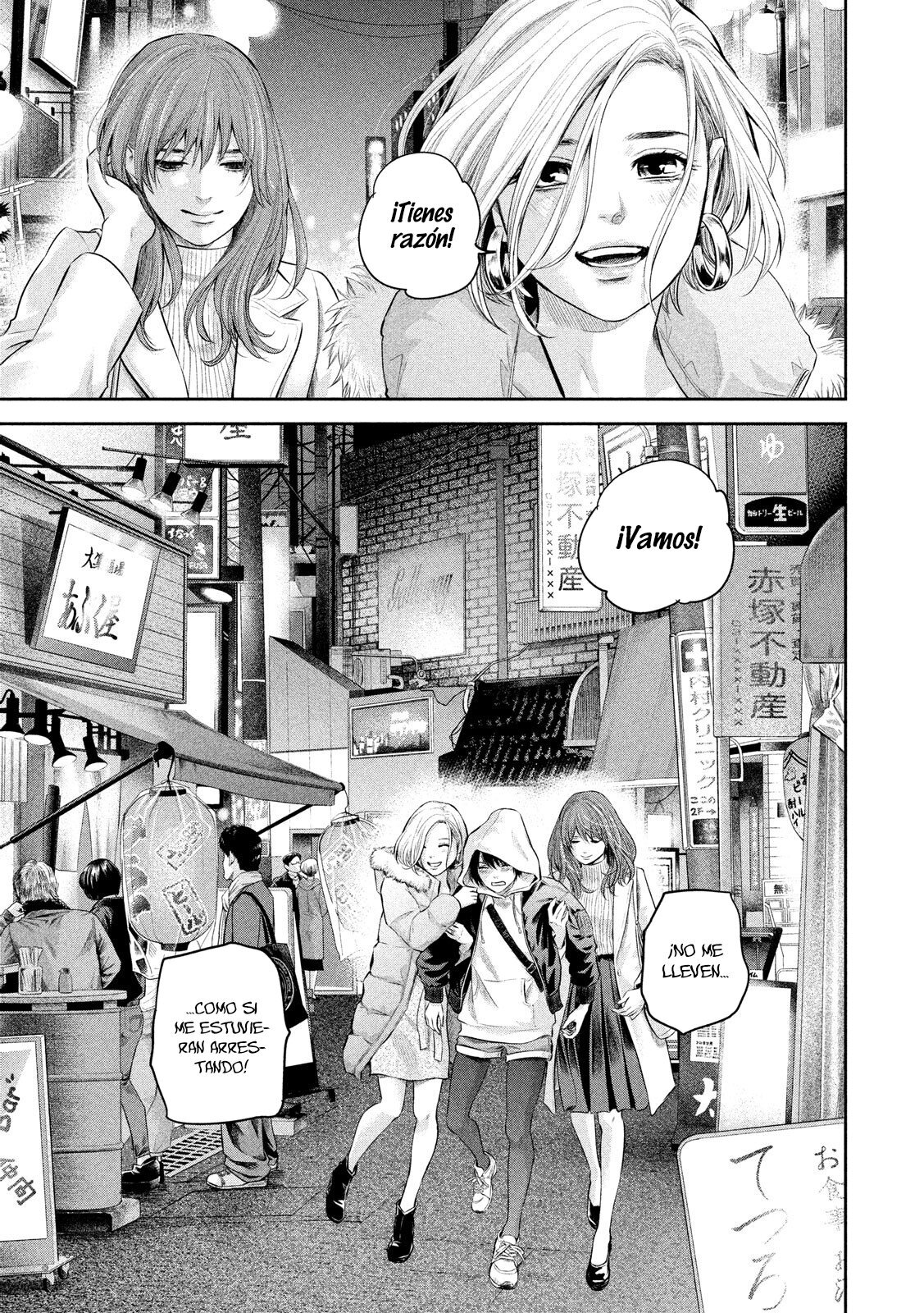 Capitulo 187 page 16
