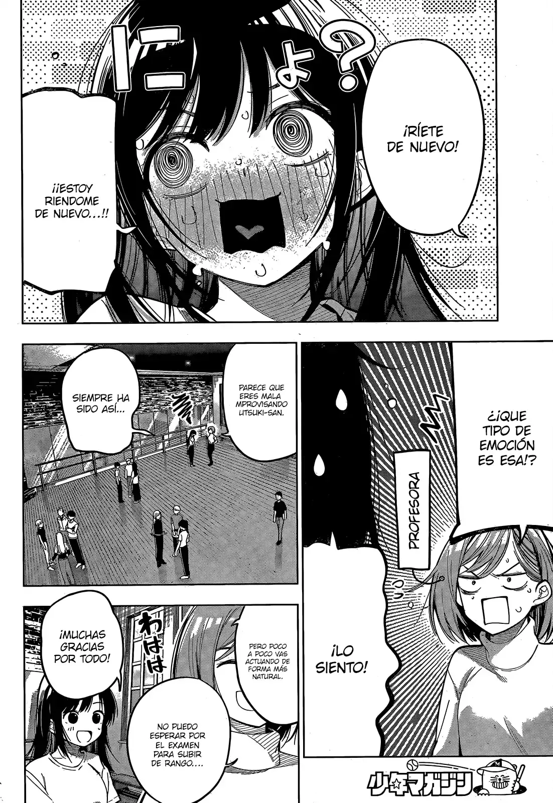 Capitulo 75 page 3