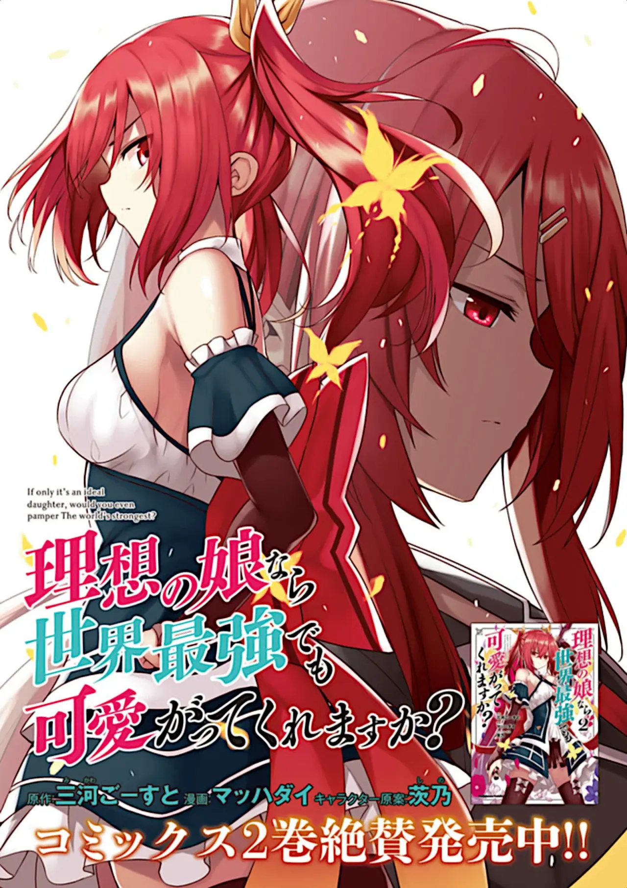 Capitulo 10.1 page 3