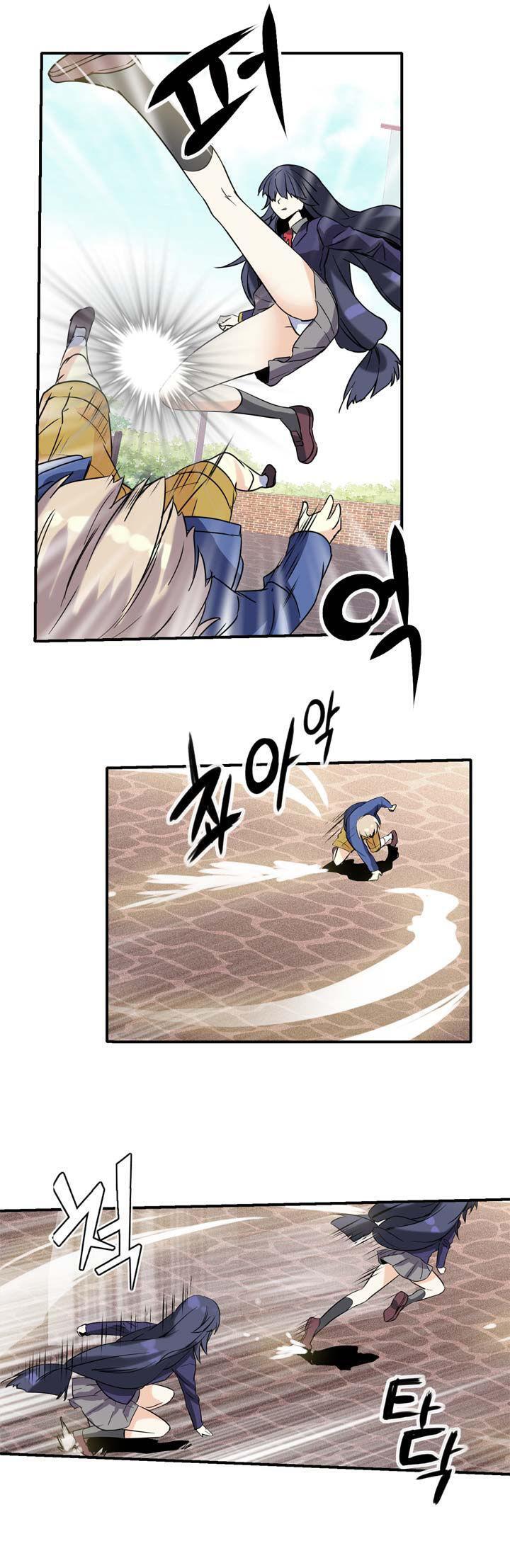 Capitulo 21 page 7