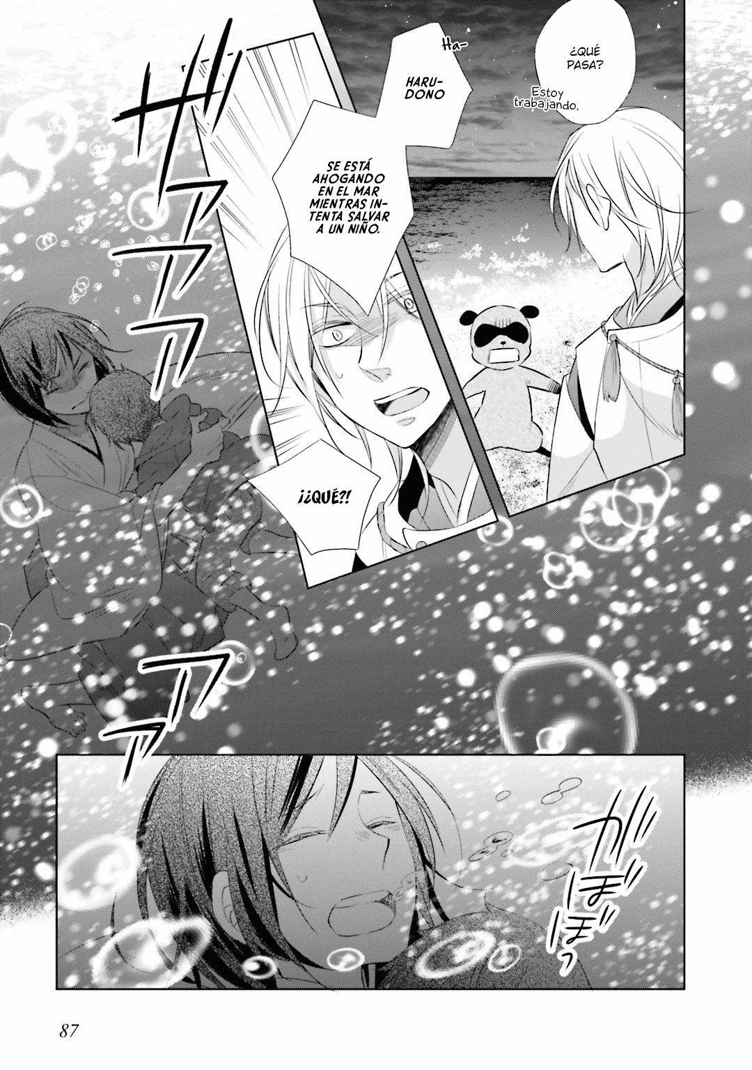 Capitulo 11 page 26