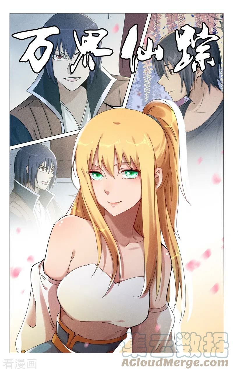 Capitulo 416 page 2