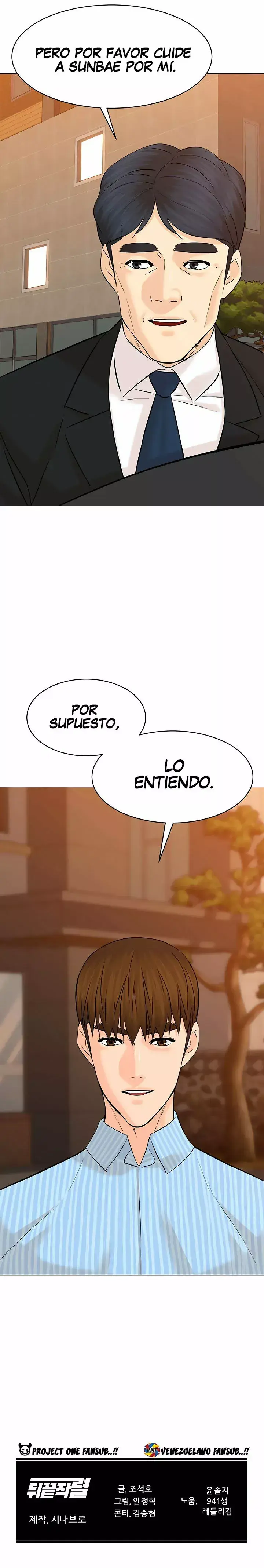 Capitulo 115 page 23