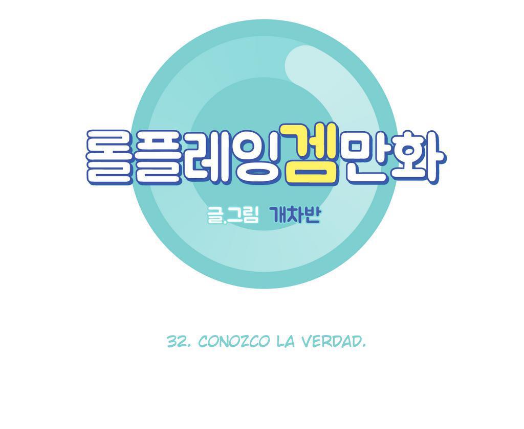 Capitulo 32 page 4