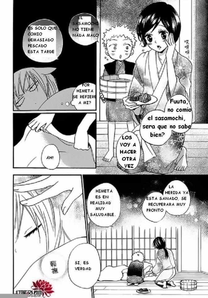 Capitulo 86 page 15