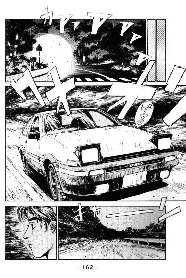 Capitulo 18 page 19