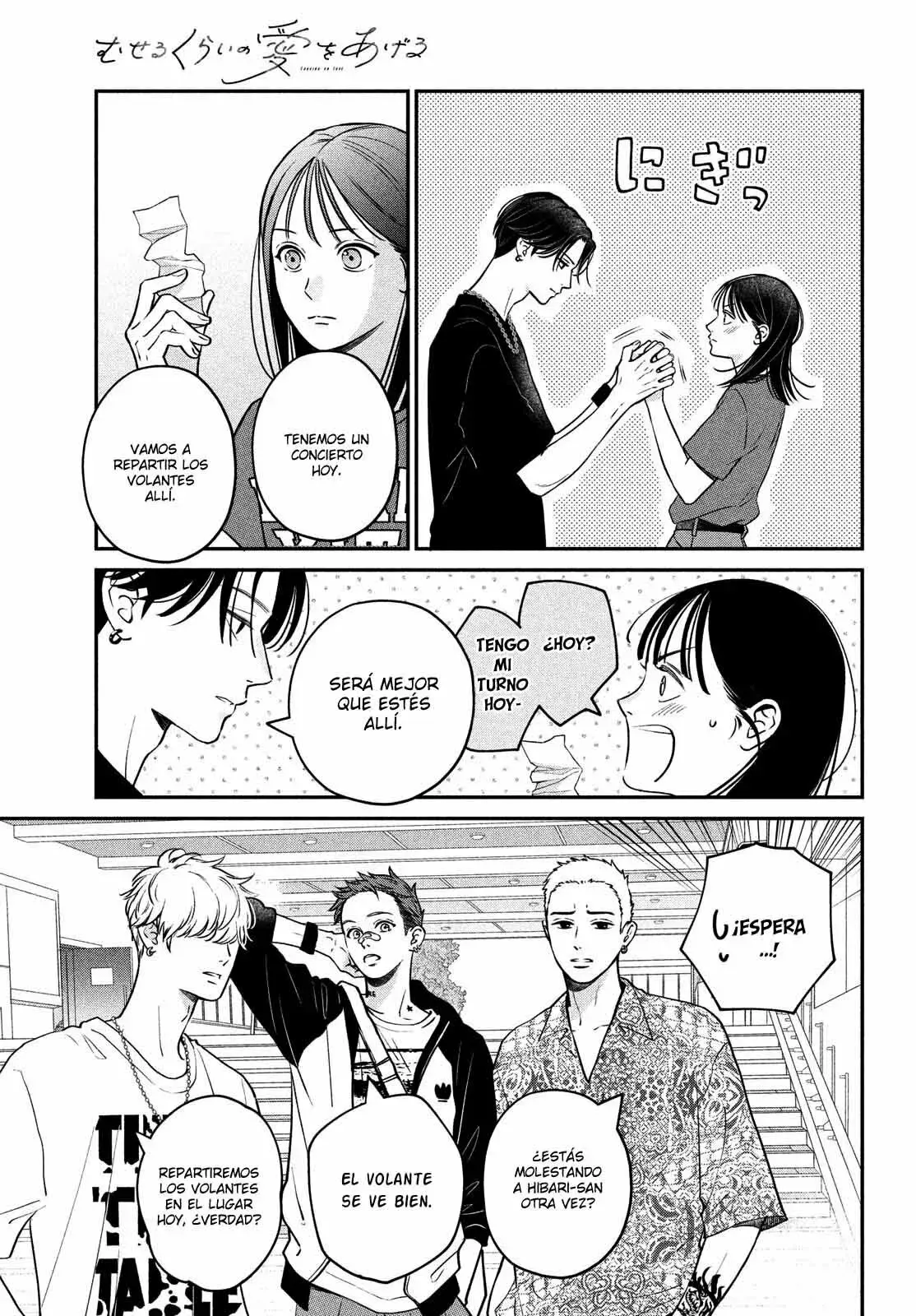 Capitulo 4 page 21