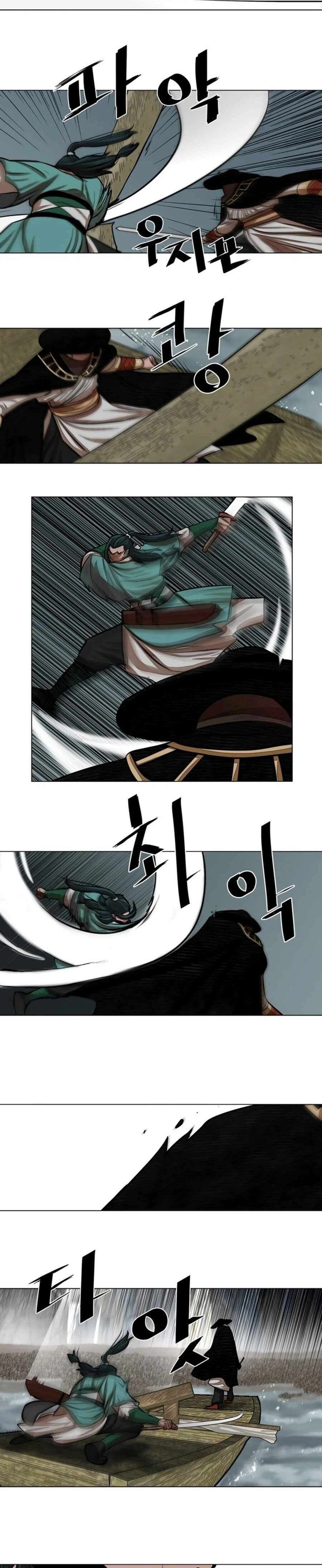 Capitulo 59 page 18
