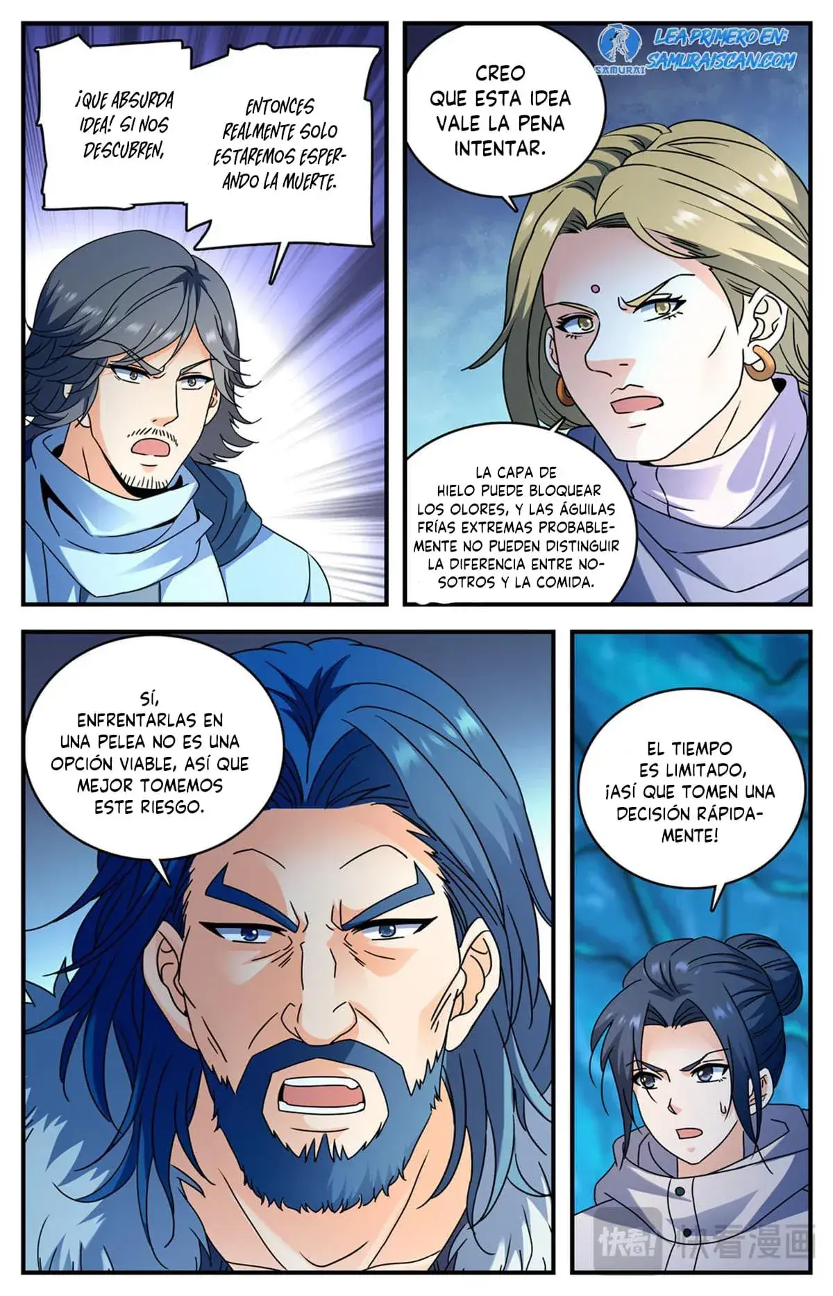 Capitulo 1075 page 12