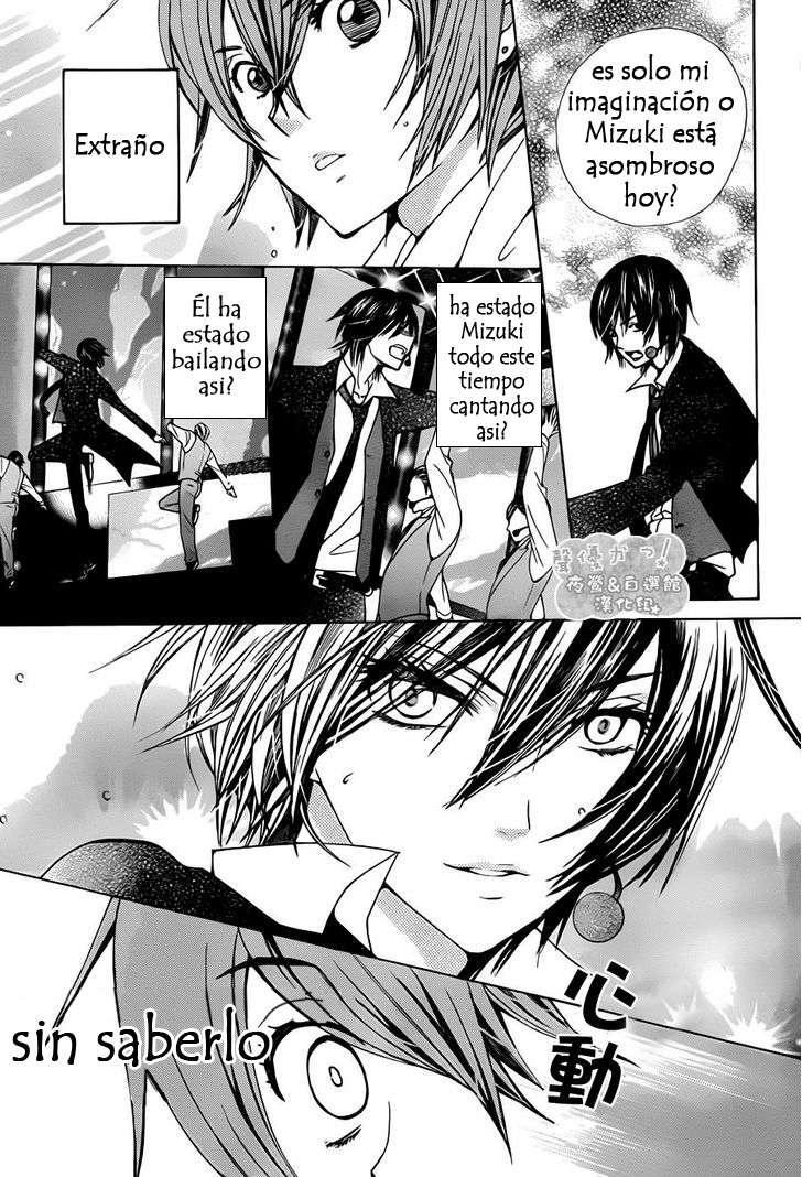 Capitulo 60 page 21