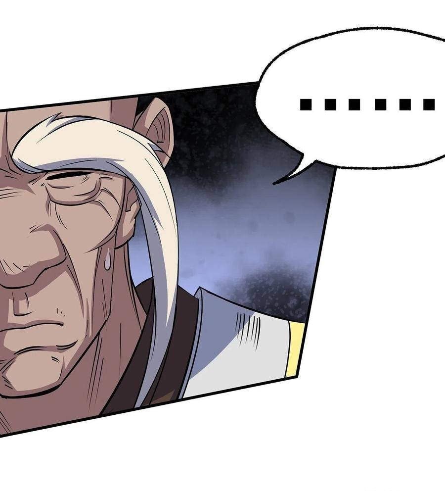 Capitulo 253 page 3
