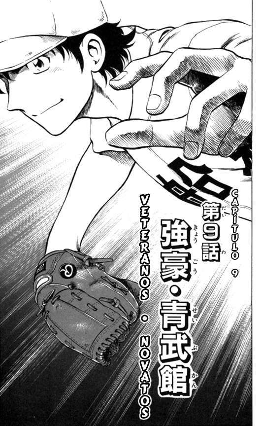 Capitulo 159 page 1