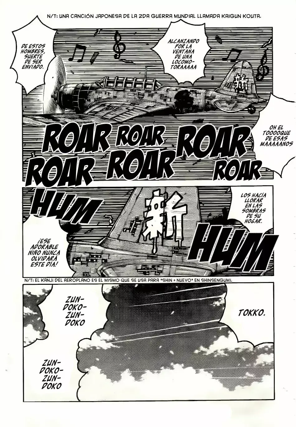 Capitulo 73 page 17