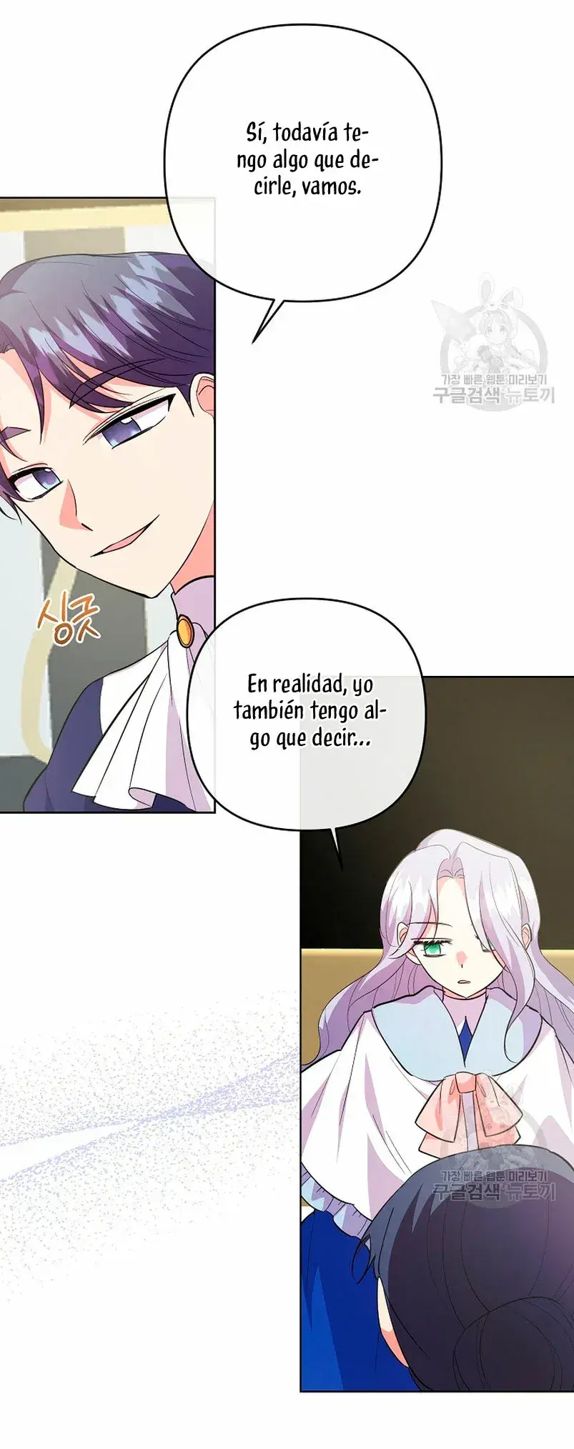 Capitulo 40 page 26