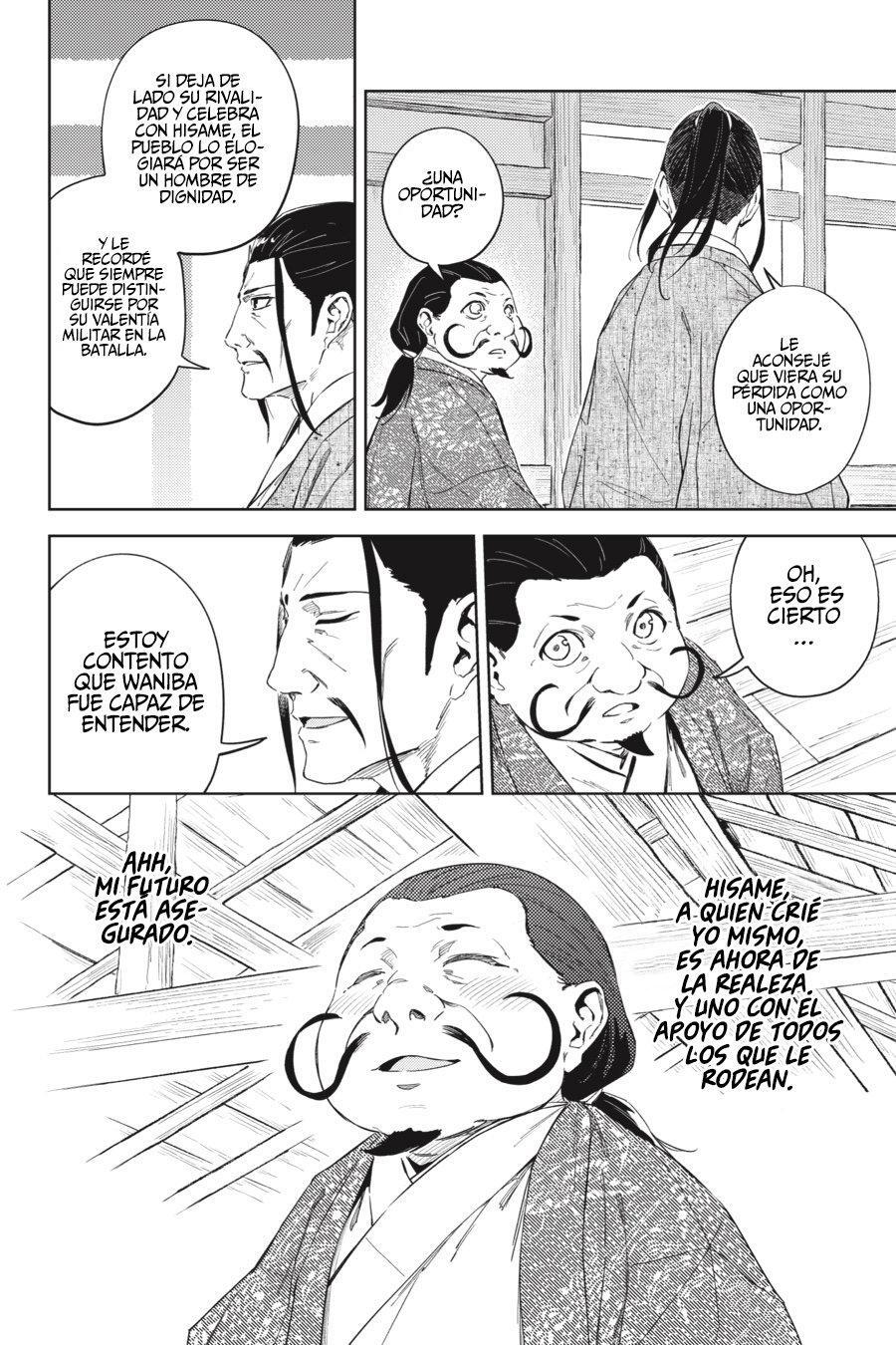 Capitulo 25 page 9