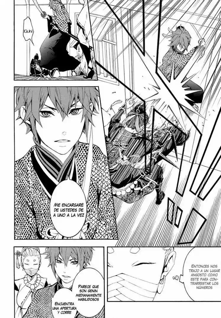 Capitulo 8 page 31