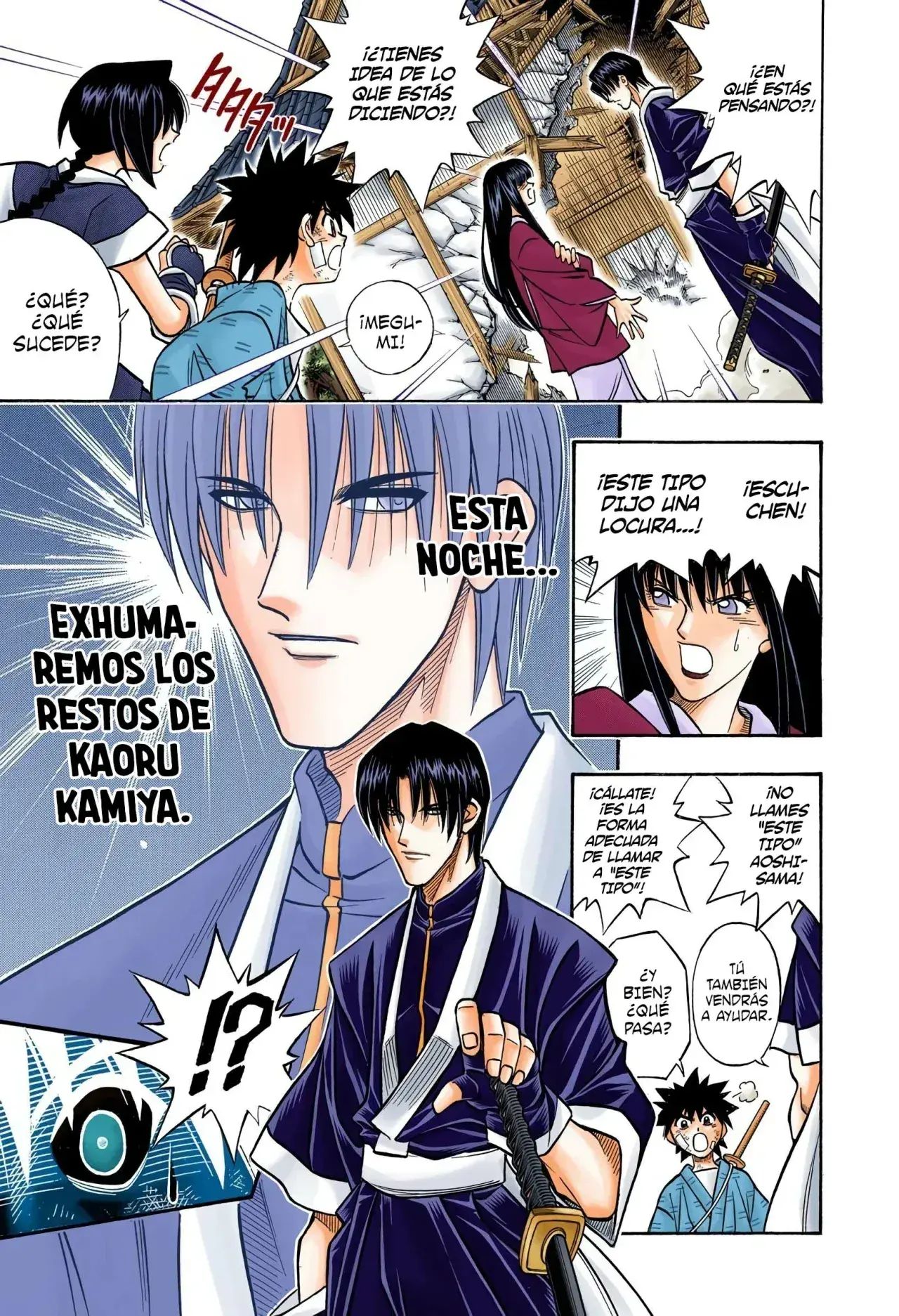 Capitulo 210 page 17