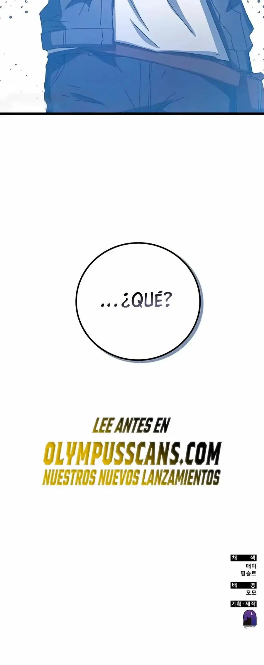 Capitulo 58 page 65