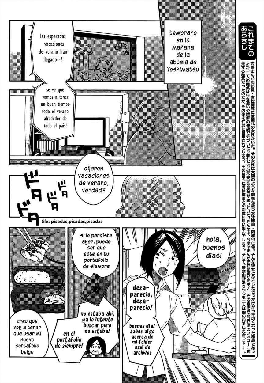 Capitulo 13 page 3