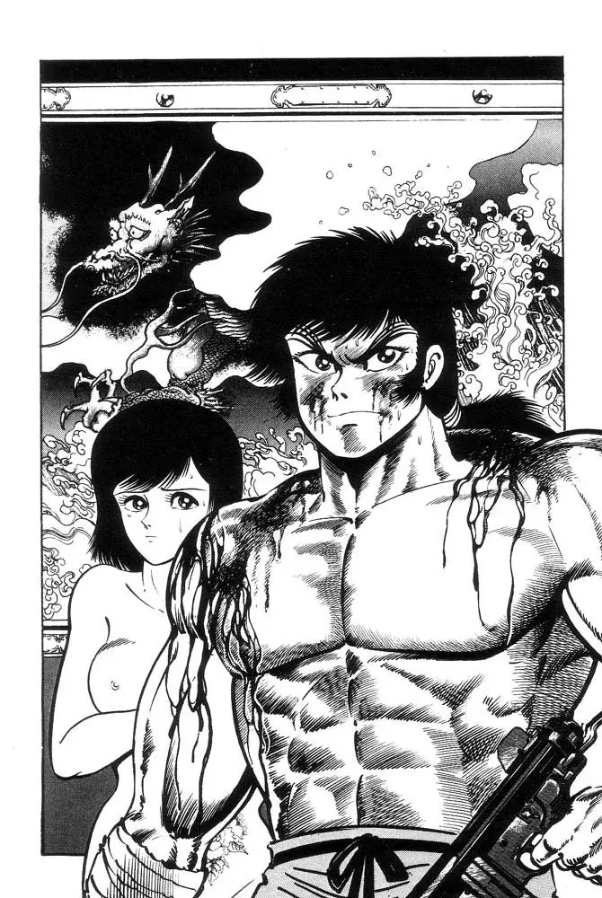 Capitulo 52 page 61