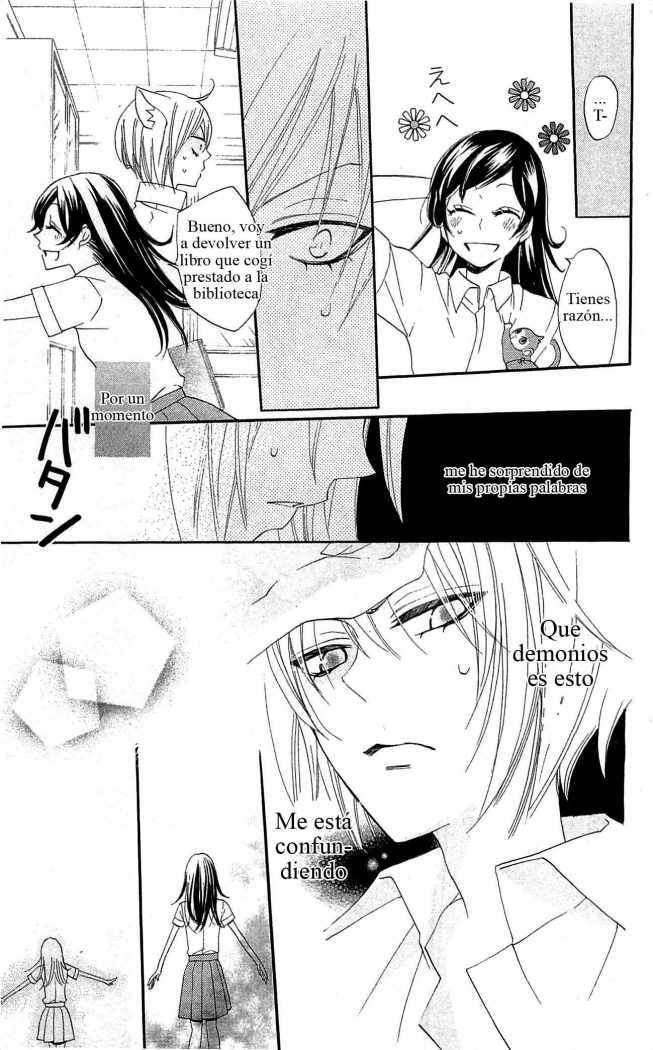 Capitulo 32 page 17