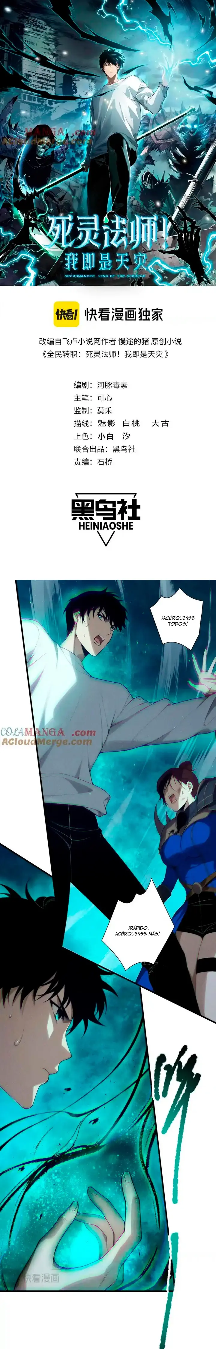 Capitulo 124 page 2
