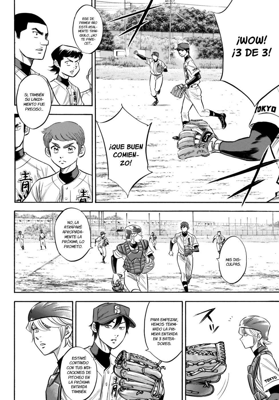 Capitulo 95 page 11