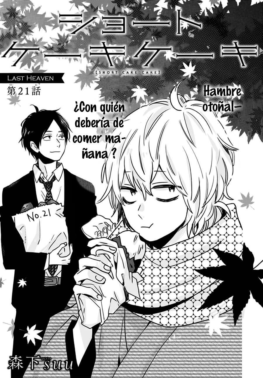 Capitulo 21 page 3