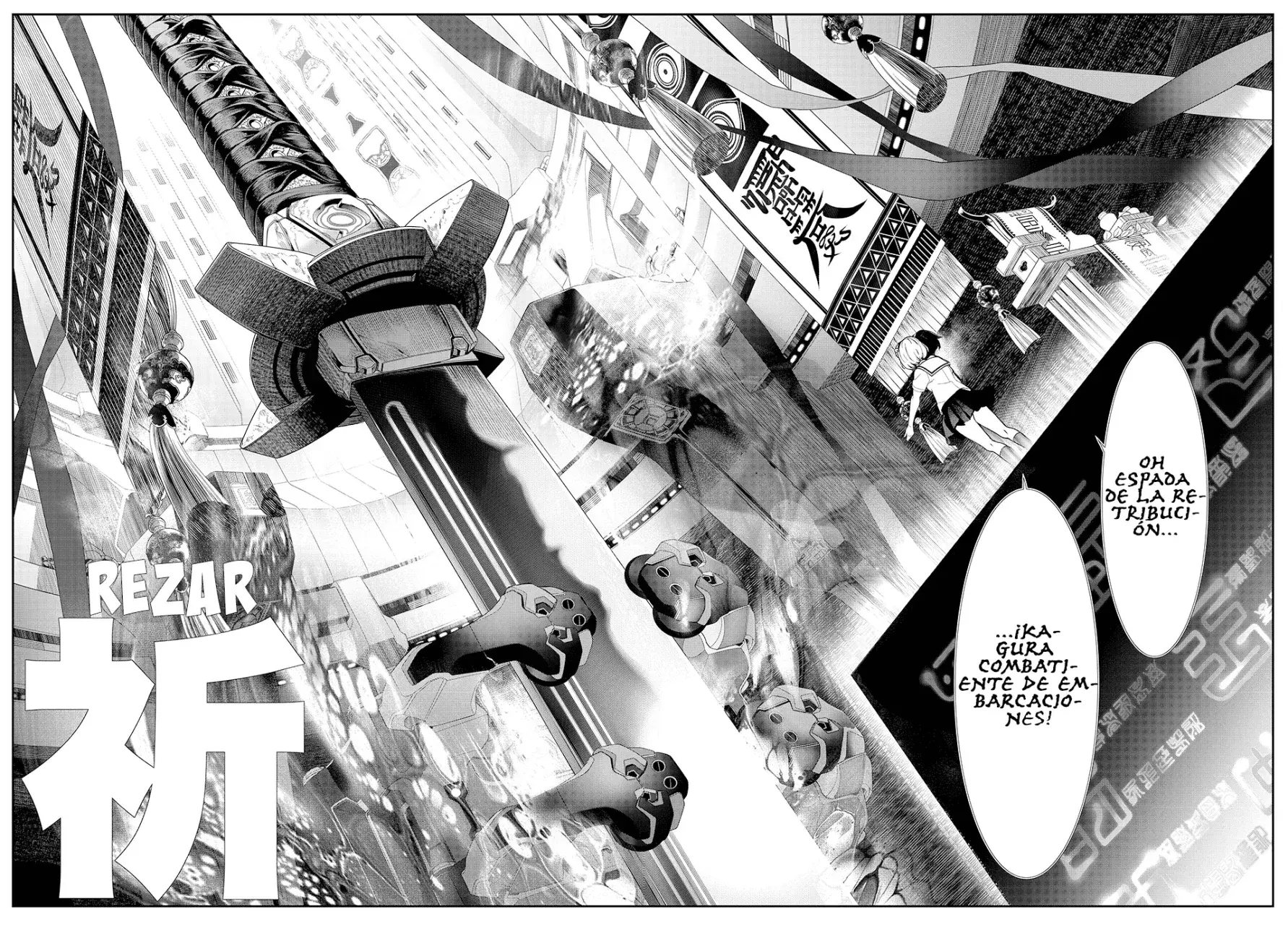 Capitulo 1 page 66