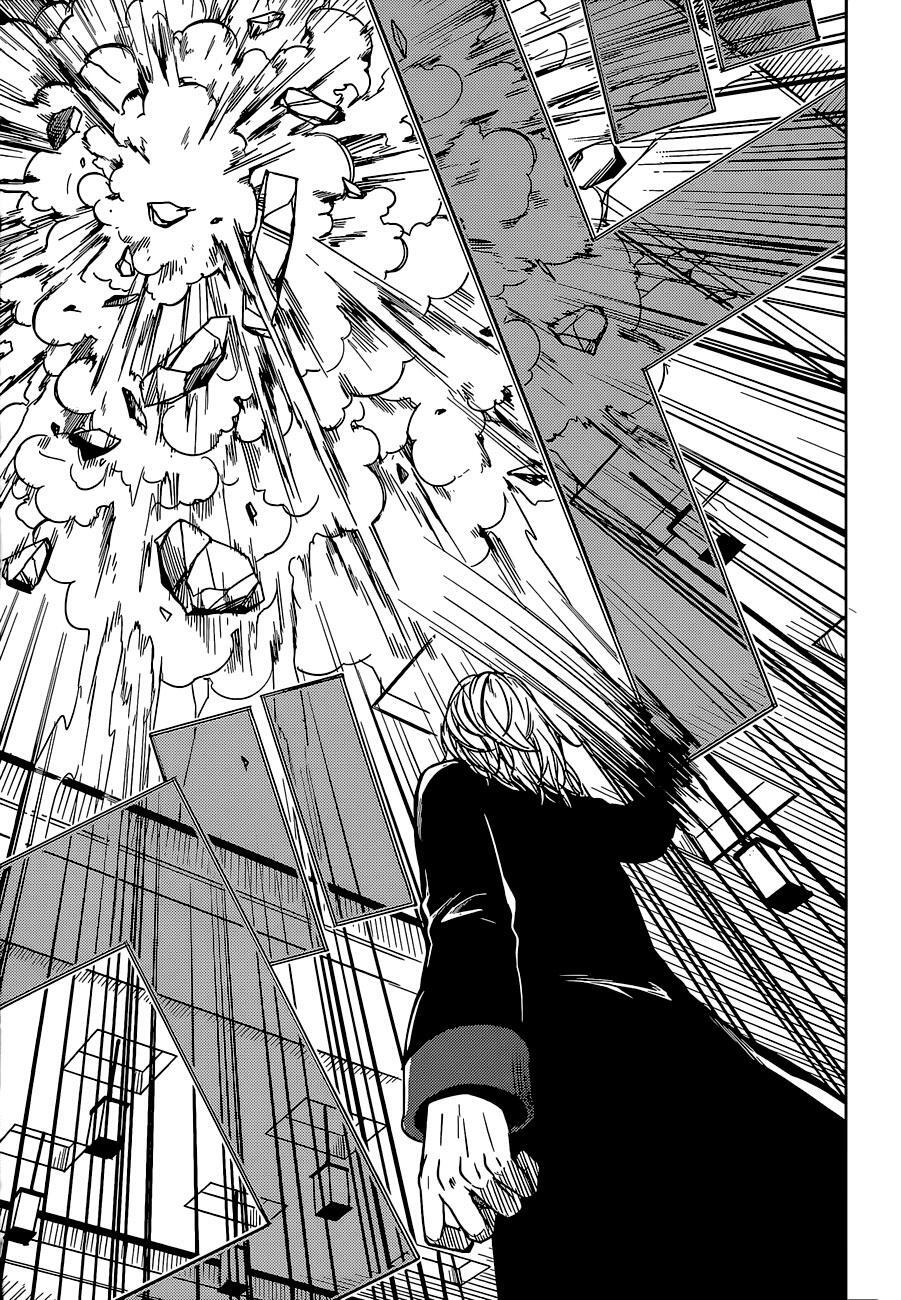 Capitulo 12 page 22