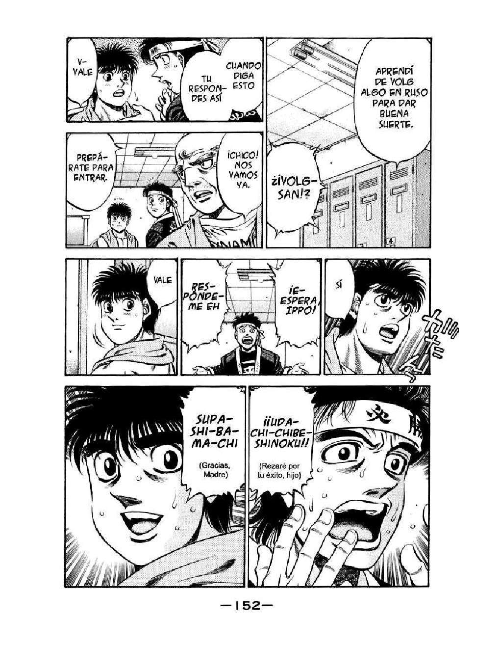 Capitulo 480 page 12