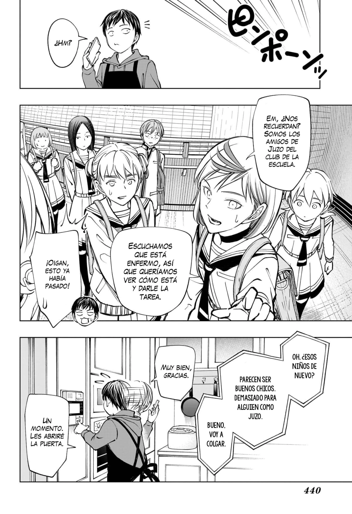 Capitulo 108 page 7