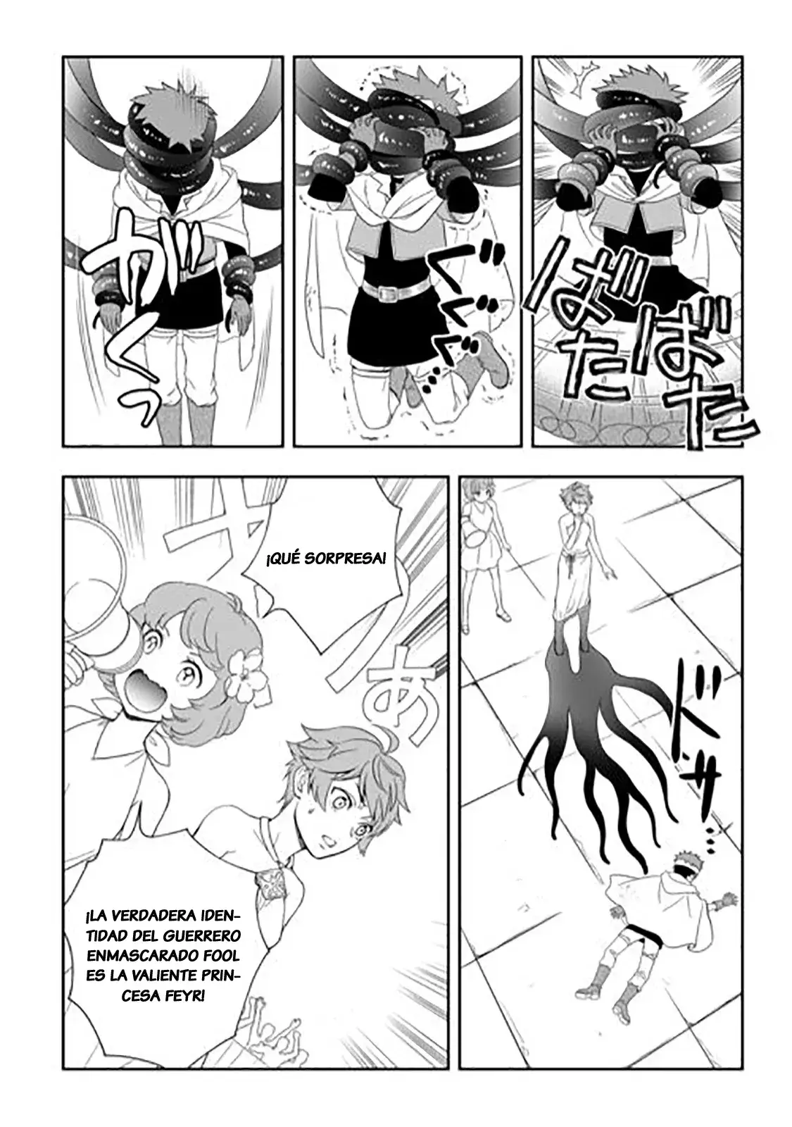 Capitulo 75 page 5