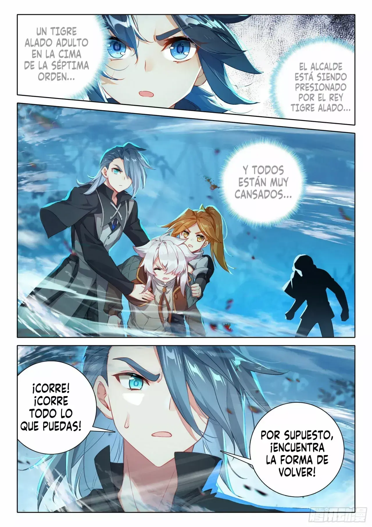 Capitulo 43 page 14
