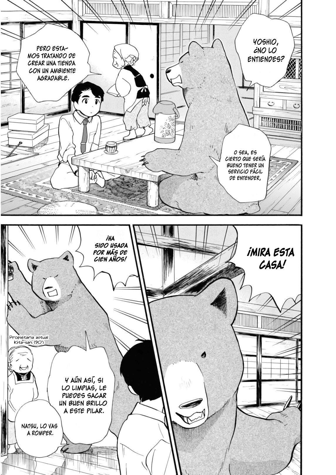 Capitulo 61 page 13