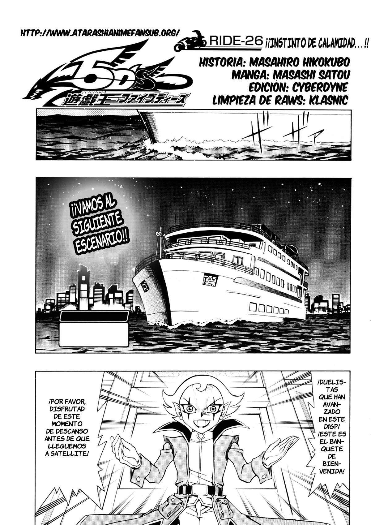 Capitulo 26 page 1