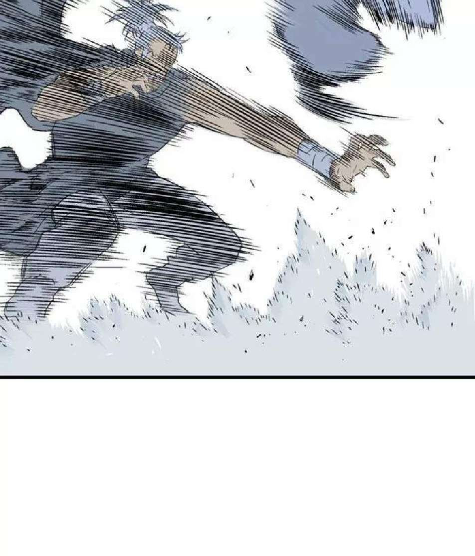 Capitulo 197 page 84