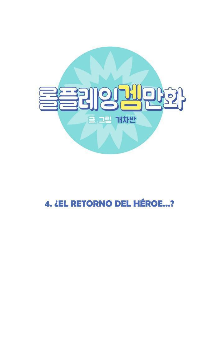 Capitulo 4 page 2