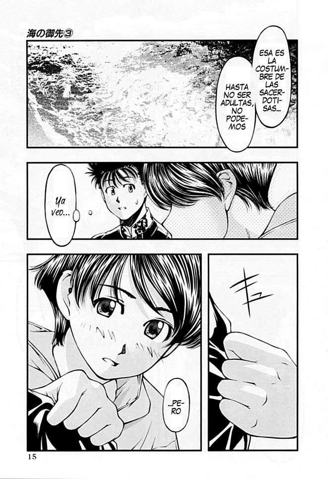 Capitulo 19 page 22
