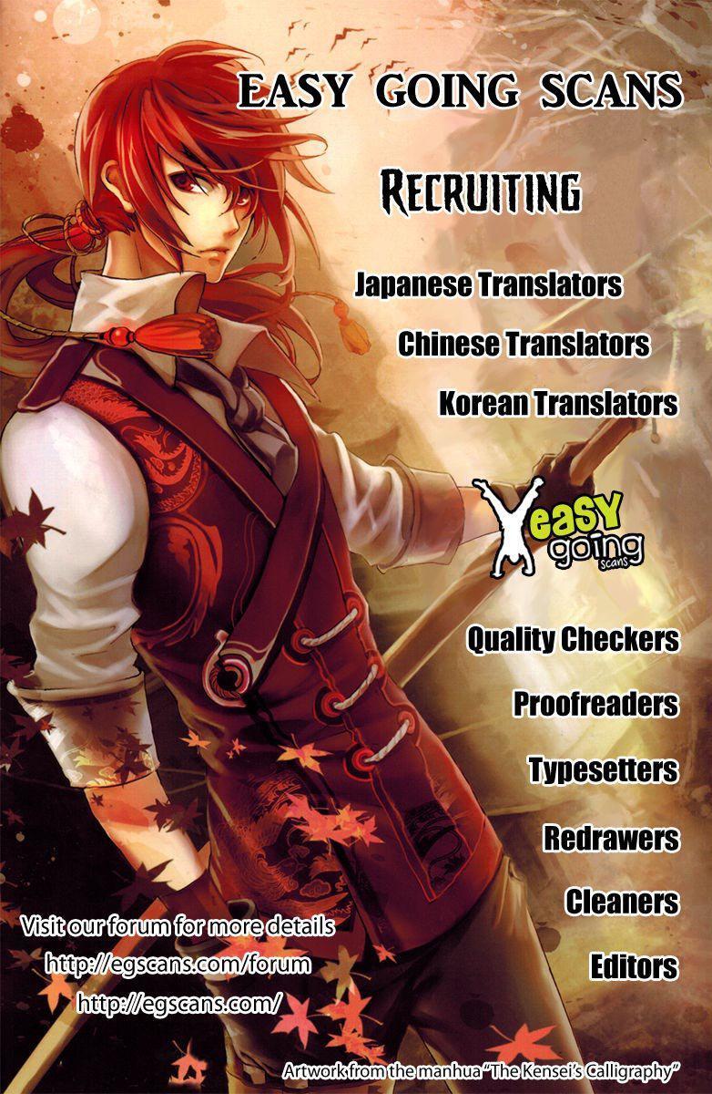 Capitulo 74 page 20