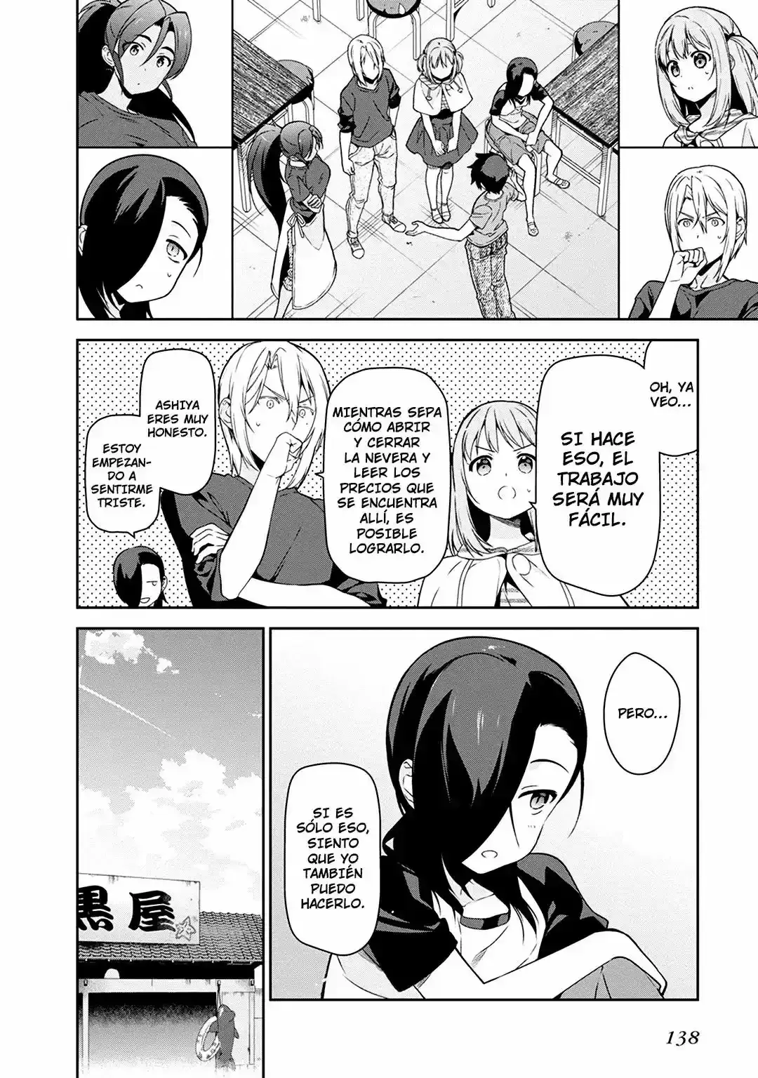 Capitulo 41 page 26