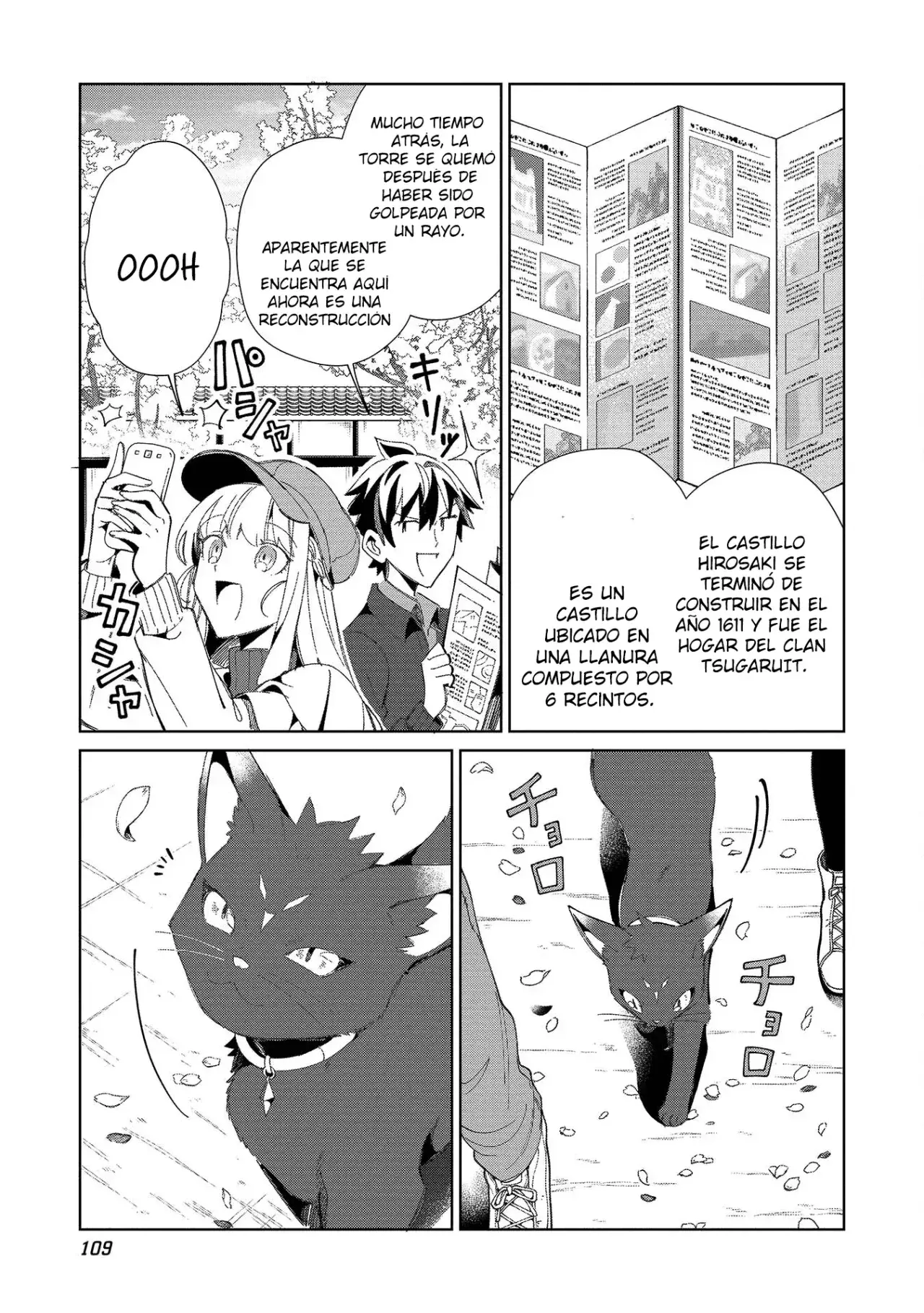 Capitulo 39 page 4