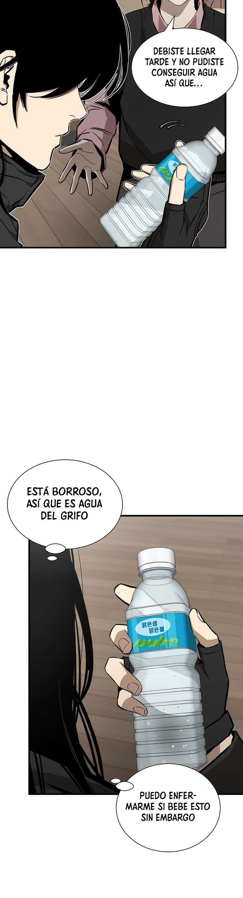 Capitulo 157 page 15