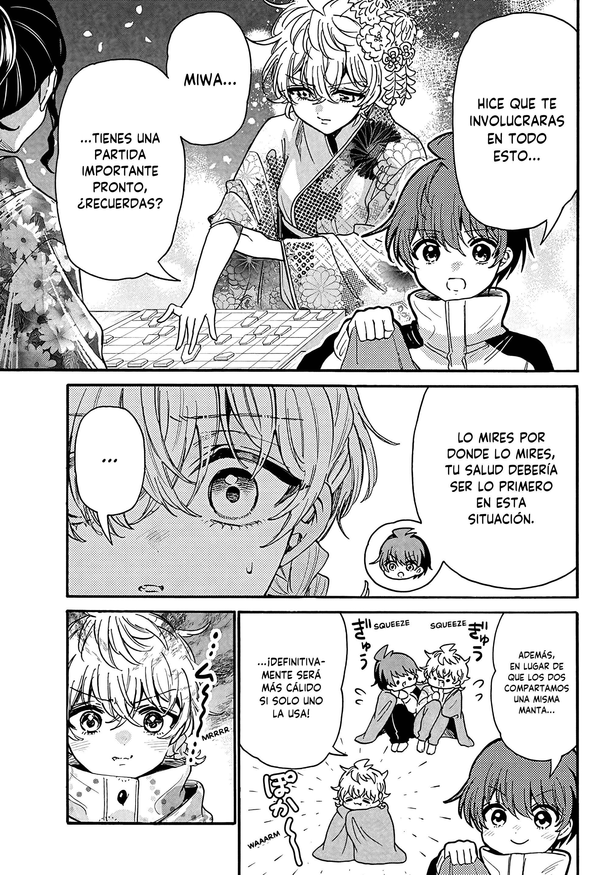 Capitulo 209 page 13