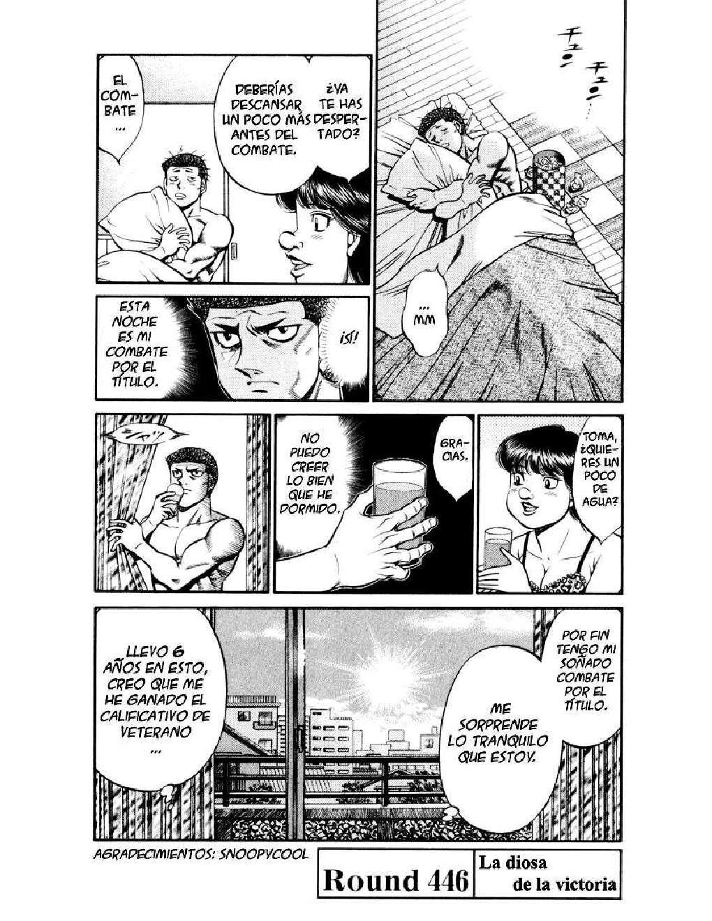 Capitulo 446 page 1