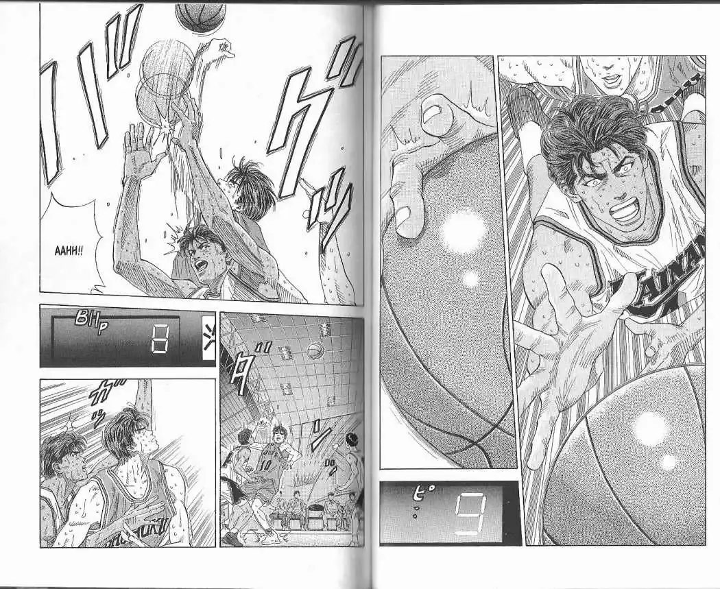 Capitulo 131 page 3