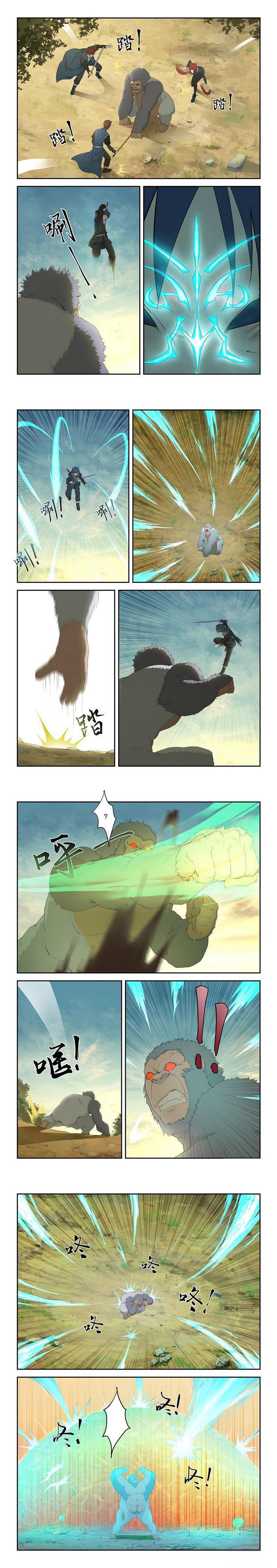 Capitulo 159 page 3