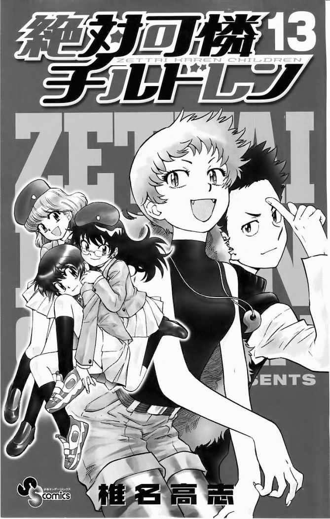 Capitulo 113 page 5