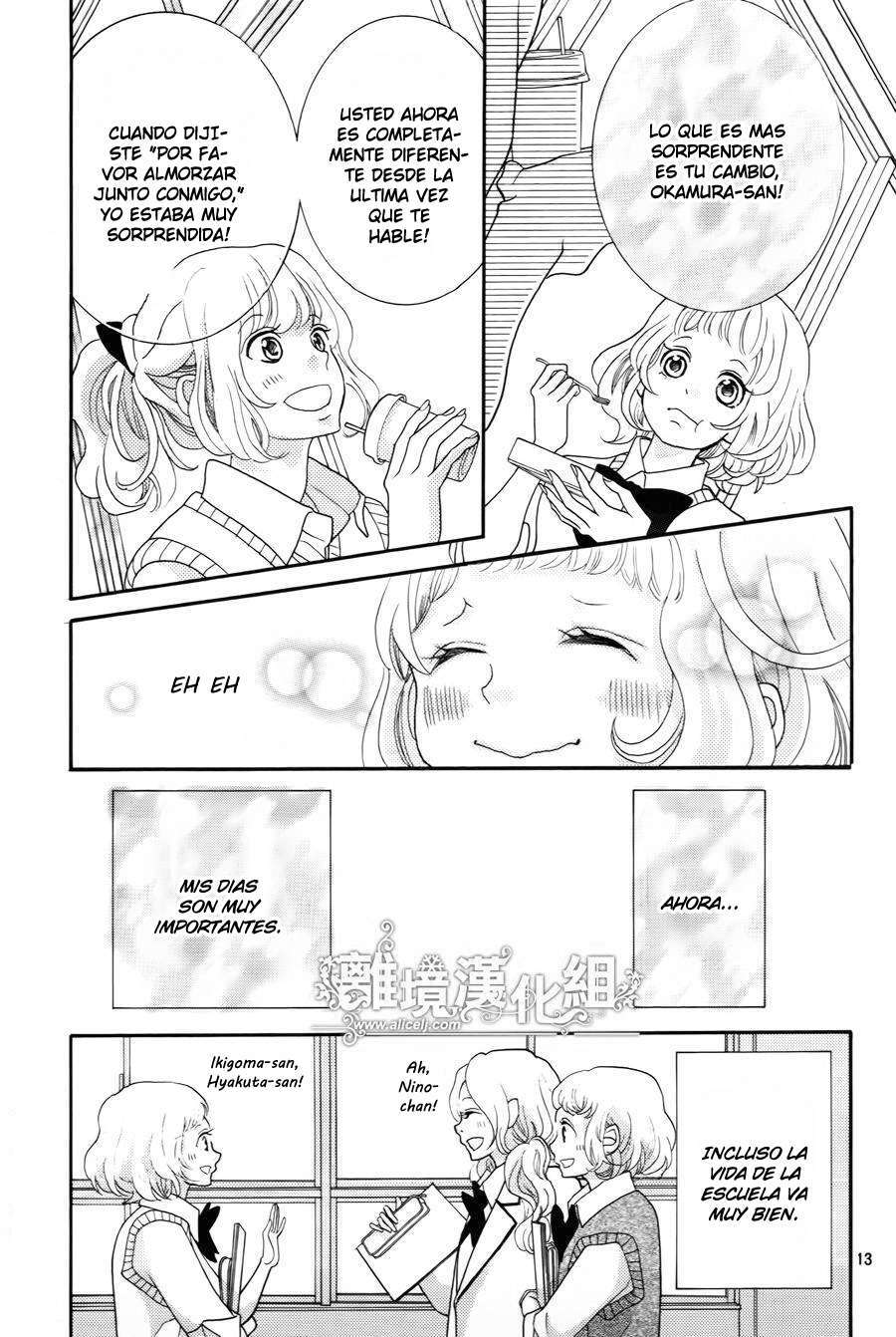 Capitulo 33 page 15